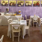 Porta Marmorea Hotel 3*