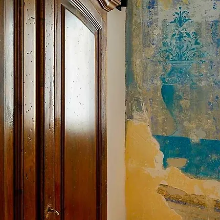 Porta Marmorea Отель 3*